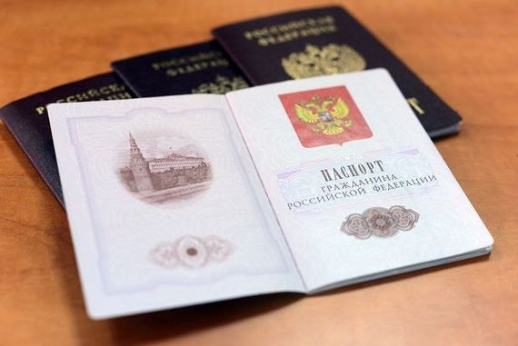 прописка в Бирске